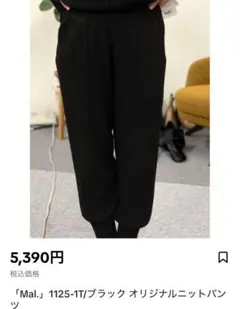 Item thumbnail for item 2ae6c469-609c-4dd8-8800-6d7da0633ce9