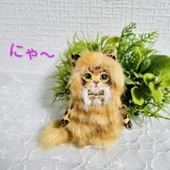 中・コイン・茶トラ・猫・バックチャーム・コヤンイサムチョン