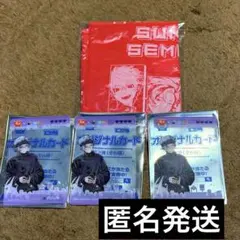 にじさんじ　不破湊　クリアカード