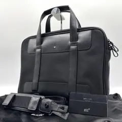 2026年最新】MONTBLANC メンズ ビジネスバッグの人気アイテム