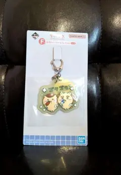 一番くじ　なんかほっこりちいかわの湯　F賞 銭湯ラバーチャームコレクション