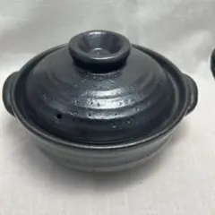 黒釉 土鍋 1人用〜2人用 ひとり鍋 一人暮らし 万古焼風 和食器 キッチンのサムネイル