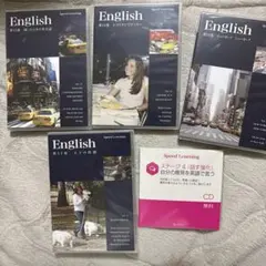 Speed Learning 英語学習 CD 21-24巻セット - メルカリ
