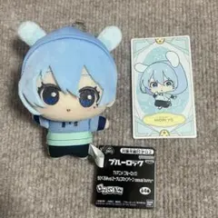 ブルーロック　ナムコ　casual bunny ちびぐるみ　氷織羊　特典カード