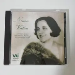 ninon vallin canciones,lieder,peruvian
