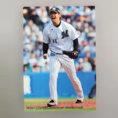末次 利光 読売ジャイアンツ カルビープロ野球カード - メルカリ