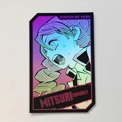 甘露寺蜜璃 キャラクターズホロカードコレクション