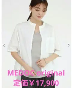 【新品】スコットクラブ MEDOC original ドロストジップブラウスのサムネイル