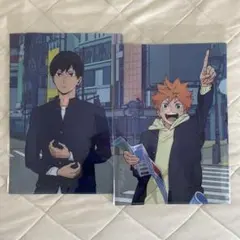 トウキュー×ハイキュー!! クリアファイル 2種セット 日向 影山