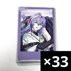 星導ショウ　チェキ　にじさんじ　1周年　dytica チェキ風カード　ノーマル