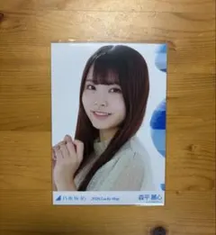 乃木坂46 森平麗心 Lucky Bag 2026 生写真 ヨリ