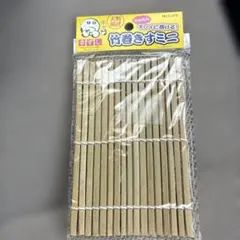 Item thumbnail for item b35c0a57-24b5-44fe-9146-4f381149b3b7