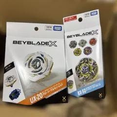 グローリーワルキューレLF & ランダムブースターvol.11 ベイブレードX