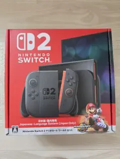 新品未開封 NintendoSwitch2 マリオカートワールドセット