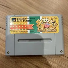 スーパーファミコン　星のカービィ　スーパーデラックス　ソフト