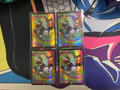 メンデルスゾーン プロモ 4枚セット ドラゴン娘 デュエルマスターズ