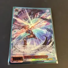 2026年最新】無窮の群青 ベアトリクス SPの人気アイテム - メルカリ