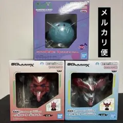 【GQuuuuuuXセット】8点まとめ売り 2025年最新】機動戦士gundam gquuuuuuxの人気アイテム - メルカリ