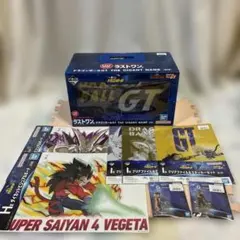 一番くじ ドラゴンボールGT C賞おまけつきラストワン賞 セット - メルカリ