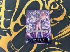 ボア・ハンコック L リーダーパラレル(リーパラ) OP07-038