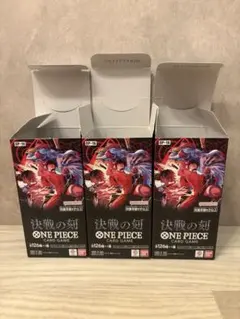 ONE PIECEカード box 決戦の刻 OP16 空箱2個セット 空き箱 - メルカリ