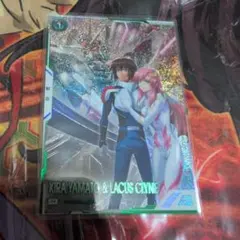 2025年最新】アーセナルベースの人気アイテム - メルカリ