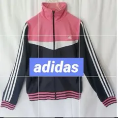 adidas ジャージ ピンク×ネイビー Lサイズ