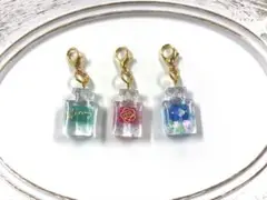 香水瓶風　チャーム　セット