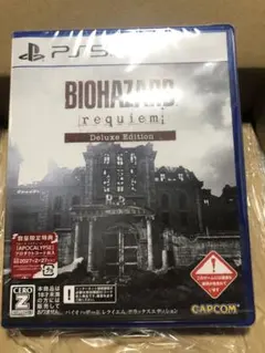 PS5 バイオハザードレクイエムデラックスエディション