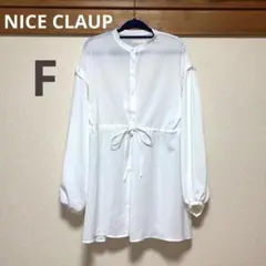 continuer de NICE CLAUP ホワイトブラウス