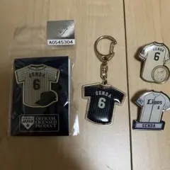 源田壮亮　埼玉西武ライオンズ　侍ジャパン　ユニフォームピンバッジ　キーホルダー