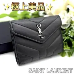 サンローラン YSL カサンドラ コンパクト 財布 メンズ レディース Q89 