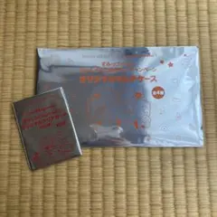 すみっコぐらしマルチケース　クリアカード
