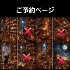 1FE200高品質アート紙＆300ペレット素材1セット - メルカリ