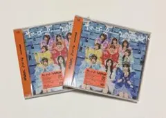 新品未開封　MORE　STAR　サマーゴー!!　通常盤 CD もあすた