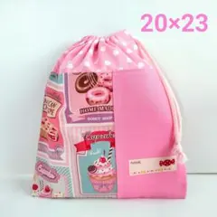 にゃるる様 リクエスト 2点 まとめ商品