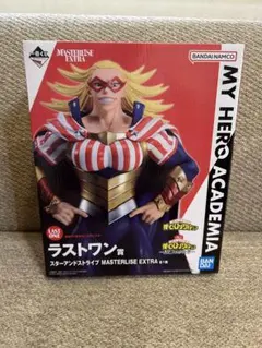 一番くじ 僕のヒーローアカデミア ー 正義のかたち ー ラストワン賞