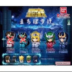 まちぼうけ 聖闘士星矢 全5種セット フルコンプ - メルカリ