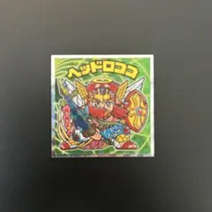 ありまさん様 リクエスト 2点 まとめ商品