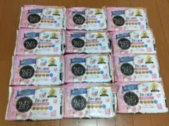 なゆはぴ♡様 リクエスト 2点 まとめ商品