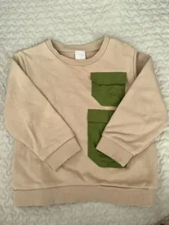 Item thumbnail for item 5538000f-25e1-4090-babf-0a42489047de