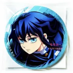 鬼滅の刃 全集中展 刀鍛冶の里 柱稽古 缶バッジ 缶バッチ 時透無一郎