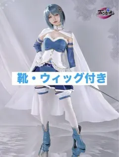 美樹さやか　コスプレ衣装　靴　ウィッグ