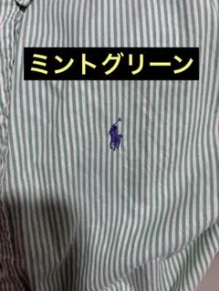 今だけ限定‼️美品‼️Ralph Lauren カスタムフィット BDシャツ XL