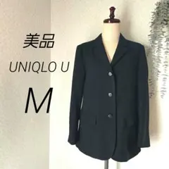 美品　ユニクロユー　テーラードジャケット　M　ブラック　Uniqlo U　黒