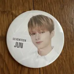 2026年最新】seventeen ジュンの人気アイテム - メルカリ