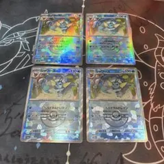 シャワーズまとめ売り