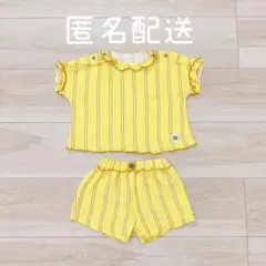This is That ◎ 아기 설정 스트라이프 부르마 슈트
