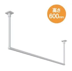 2026年最新】川口技研 ホスクリーンの人気アイテム - メルカリ