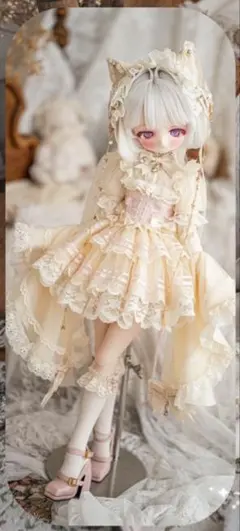 【SDM•1/4】 Glass Doll スカートセット (ピンク S )